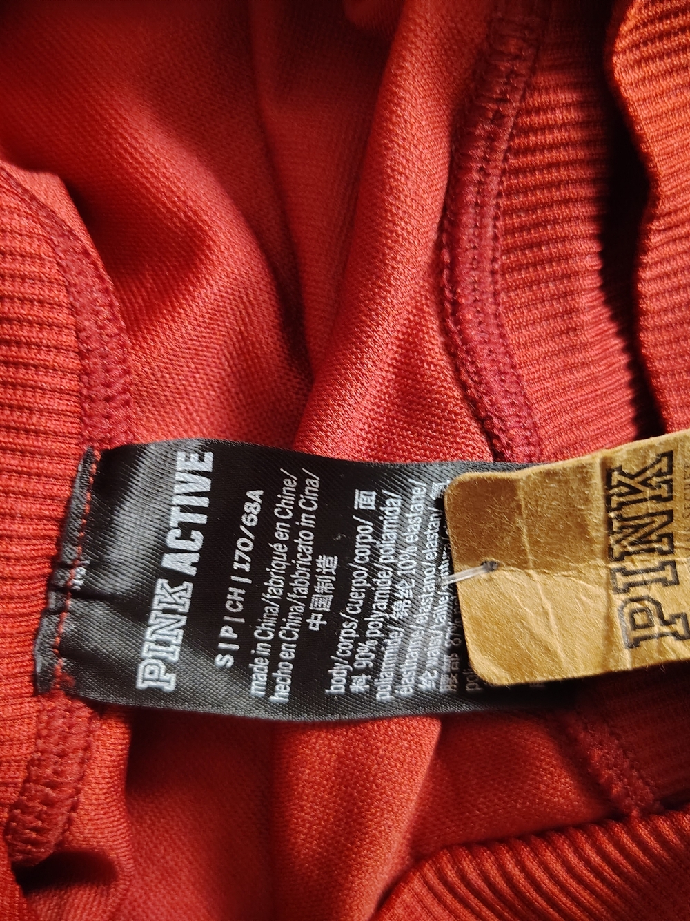 Active USA Men’s Red Crewneck Sweater